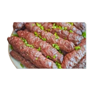 هيلثيست كفتة ضاني مجمدة -